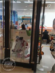 -孩子王童乐园(马群店)