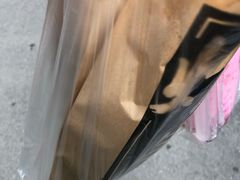 -庞记炸串