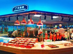 -乔哥铭洋海鲜自助(皇城恒隆广场店)