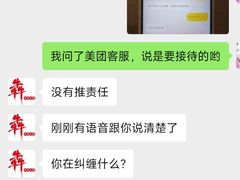 -三牛牛肉火锅