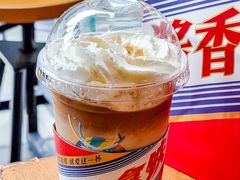 -瑞幸咖啡(星河WORLDCOCOPark店)