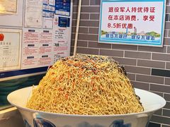 -蔡林记(丹尼斯6天地店)