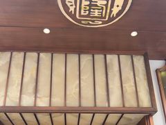 -乾隆美食·本帮菜(黄河路店)