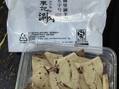 -清真·鸦儿李记·小馆(后海店)