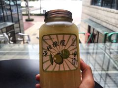 油柑橄榄-36抹茶·千层与鲜果茶(欢乐海岸店)