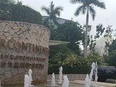 -大梅沙海滨公园