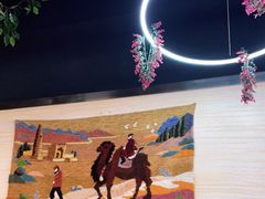 -Xabnam_夏葡纳·新疆餐厅(日坛上街店)