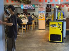 -成都瓜串串(华强北店)