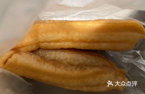 Crispy Pancake with Pork Tenderloin, Ham, Lettuce and Egg