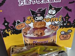 -味多美蛋糕(灯市口店)