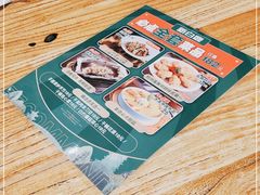 -新白鹿餐厅(银泰西湖文化广场店)