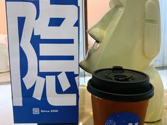 -隐琢咖啡(汉街店)