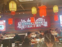 -小龙坎火锅(仓山万达店)