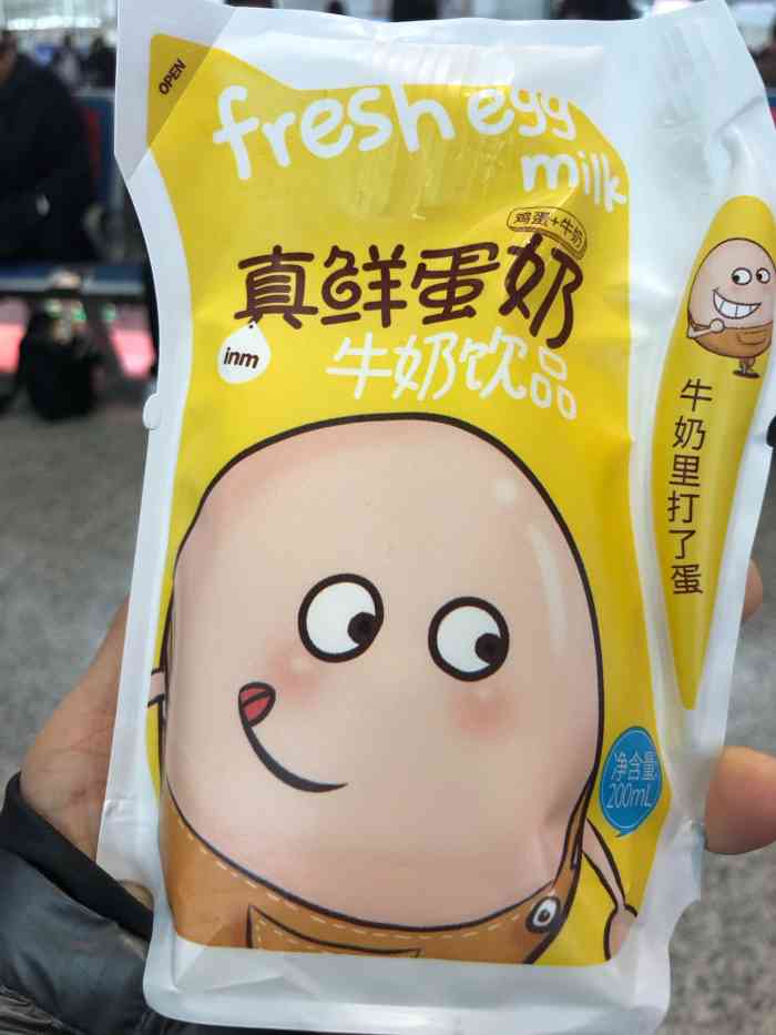 一鸣真鲜奶吧-"一如既往的好,经常去买早餐,味道挺好.