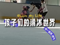 -冠军冰场CHAMPION RINK(中华城店)