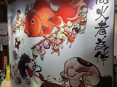 -神户赤童日式烤肉伙伴(东直门店)