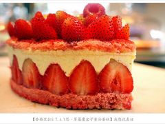 -AZUR聚(香格里拉饭店)