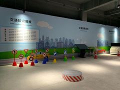 -即刻反应应急安全体验基地