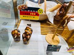 -汉柏麦香德国面包房(海信店)