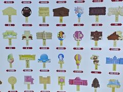 -天津梅江会展中心