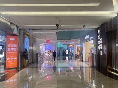 -福田卓悦INTOWN购物中心