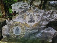 -桂林独秀峰王城景区