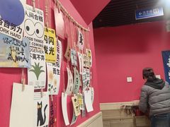 -听涛雅苑百味饺子老家菜馆