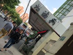 门面-鸿瑞興面馆(梅岭店)