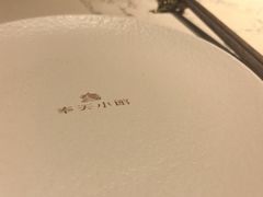 -奉天小馆·非遗东北菜(济南万象城店)