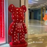 不小心‼️进了传闻中无人敢去的富力广场[吐][吐]