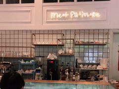-Meet patisserie