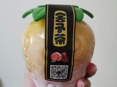 -舍予茶(桂林路店)