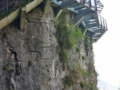 -清江方山景区