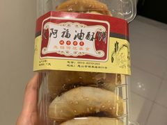 -秦园惠山豆腐花(惠山古镇店)