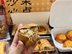 -墨茉点心局(万家丽店)