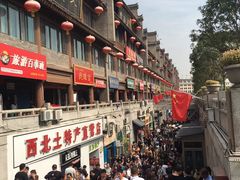 -老孙家饭庄·非遗(东关店)