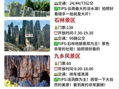 -大理洱海