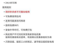 -艾加柒克蛋糕茶歇甜品台(春熙路店)