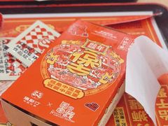 -塔斯汀中国汉堡(嘉禾望岗地铁站店)