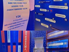 -金茂览秀城