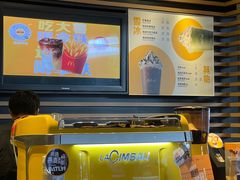 -麦当劳(海岸城店)