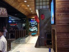 -佰禾寿司(学府凯德店)