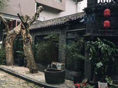 -院8里·少城记忆老川菜(宽窄巷子店)