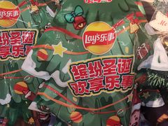 -blt精品超市(上海杨浦合生汇店)