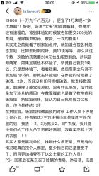 -痘博士天津·全国连锁祛痘机构