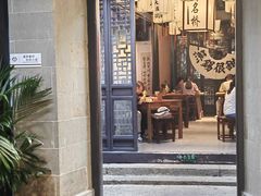 -贡梅老面馆·蟹粉面·无锡特色小吃(南长街主推店)
