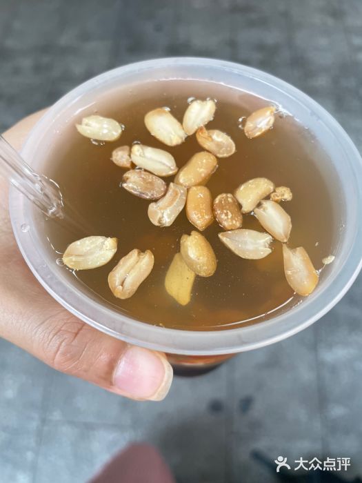 八婆婆烧仙草(中山路店)图片