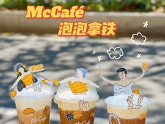 -麦当劳(宝山大厦店)