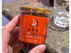 -小龙坎火锅(黄河店)