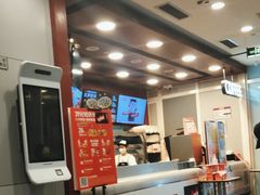 -肯德基(建外SOHO店)